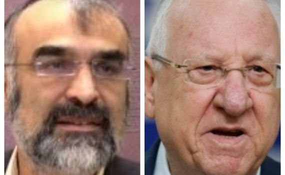 "המנורה והדגל מתביישים בדבריו של הנשיא ריבלין"