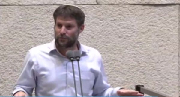 נאום האחדות של סמוטריץ' לקראת תשעה באב