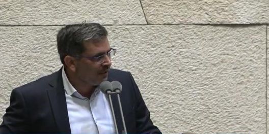 "הזלתי דמעה": הכנסת ציינה 15 שנה לגירוש גוש קטיף