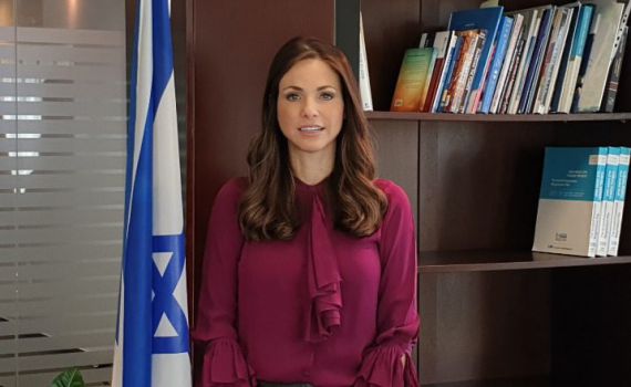 תכנית אסטרטגית להבטחת עתיד העם היהודי בתפוצות