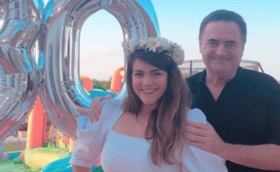 בתו של כץ: "הוא לא סוגר את המדינה ביום ההולדת"