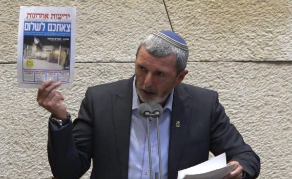 הרב רפי: "כשאנחנו בכינו, אתם שמחתם על הגירוש"