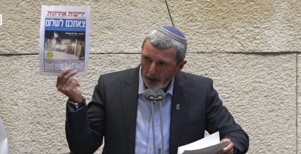 הרב רפי: "כשאנחנו בכינו, אתם שמחתם על הגירוש"