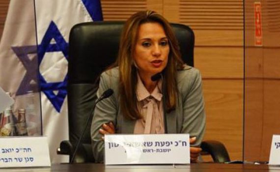 בכיר בליכוד: "ביטון נכנעה ללוביסטים, היא תושעה"