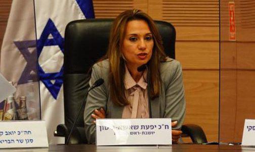 מסתמנת פשרה עם שאשא ביטון: לא תודח מהוועדה