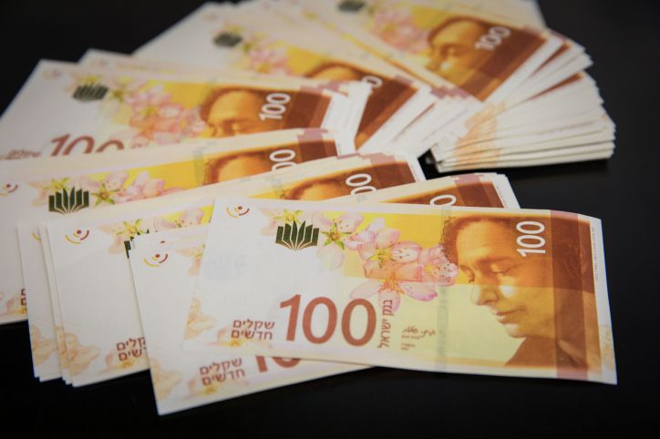 הפעימה השניה נכנסה: מי קיבל הבוקר את המענק?