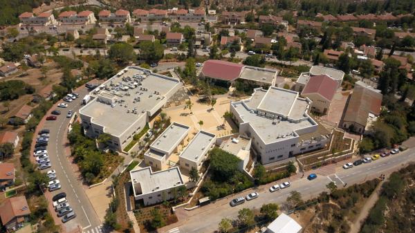 בתגובה לבוגי: ראש הממשלה לשעבר תרם למכינה בעלי