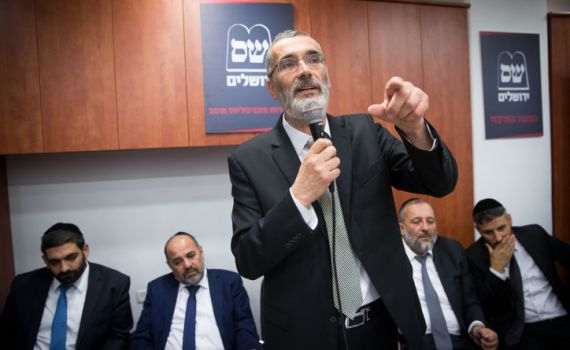 סגן ראש עיריית ירושלים אושפז בבית החולים