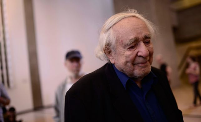  ברוך דיין האמת: המשורר נתן זך הלך לעולמו בגיל 90
