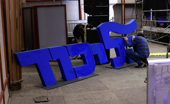 "מי שלא יתפקד לליכוד יכנס לרשימה שחורה ולא יקודם"