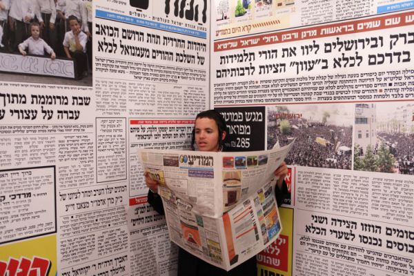 מתקפה חסרת תקדים: נתניהו מתנכל לילדים חרדים