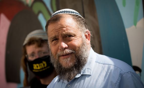 בגלל גופשטיין: פייסבוק חסמה יוזר ל – 30 יום