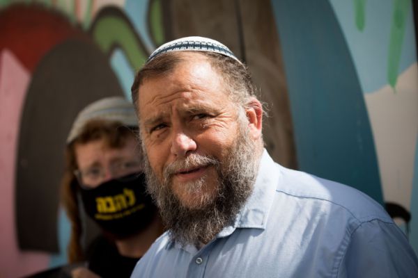 בגלל גופשטיין: פייסבוק חסמה יוזר ל – 30 יום