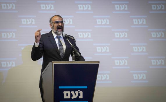 יו"ר מפלגת נעם לשעבר מקים קרן לטיפולי המרה