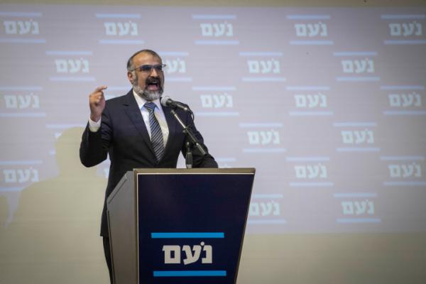 יו"ר מפלגת נעם לשעבר מקים קרן לטיפולי המרה