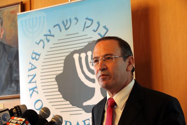 החשב הכללי במשרד האוצר פורש מתפקידו