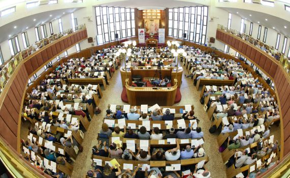 למרות הקורונה: מסורת ימי העיון בתנ"ך תימשך