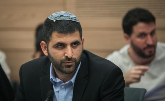 קרעי הוקלט: חלק מתכנית טראמפ – אחיזת עיניים