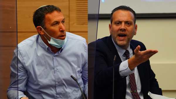 זוהר: "הפרתם התחייבות", כהנא: "זו ממשלת שמאל"