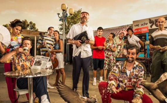 אחרי 5 עונות: הסדרה האהובה יורדת מהמסך