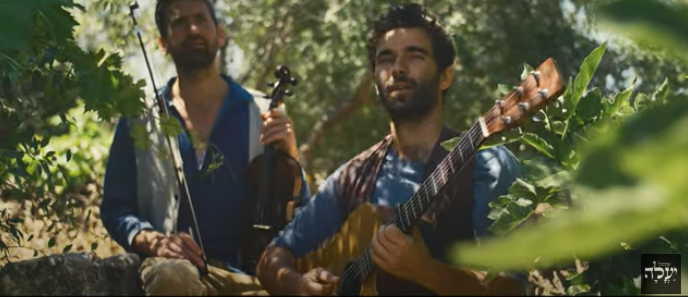 צפו: 'אנסמבל יעלה' בחידוש מרענן לפיוט המוכר