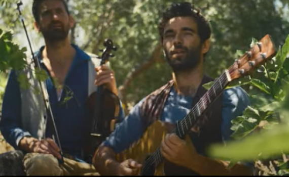 צפו: 'אנסמבל יעלה' בחידוש מרענן לפיוט המוכר