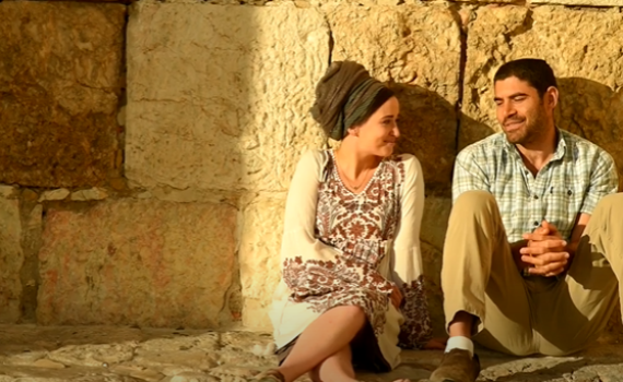 ה'יוניניה' החדשים? הזוג הסרוג מאפרת בסינגל בכורה