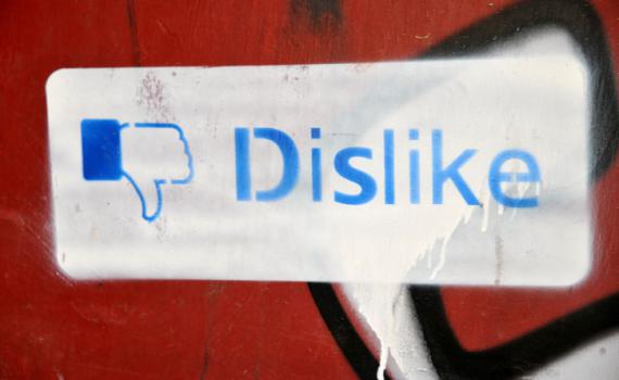 הצילו! איך חוזרים לעיצוב הישן של פייסבוק