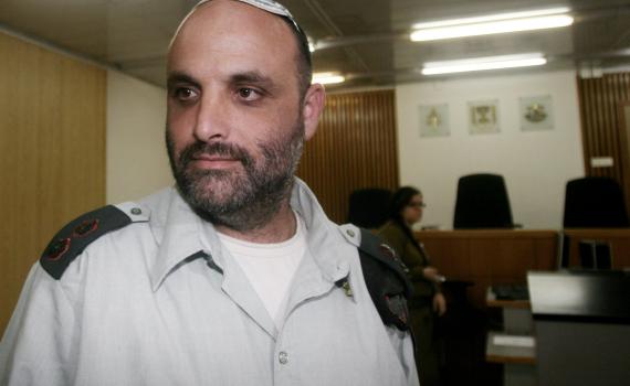 קצין סרוג מונה לפרויקטור הקורונה בירושלים