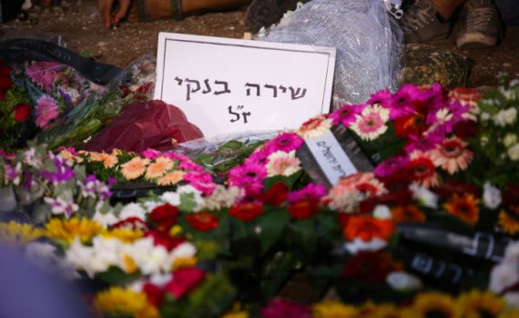 התפנית בציונות הדתית לאחר רצח שירה בנקי