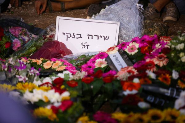 התפנית בציונות הדתית לאחר רצח שירה בנקי