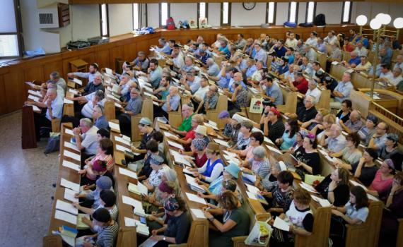 המציאות משתנה: אלפי אנשי חינוך בכנס וירטואלי