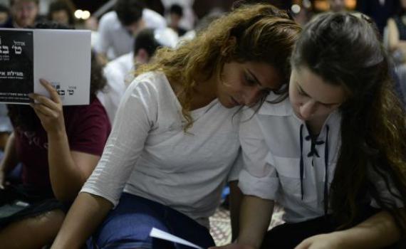 מתחברים לחורבן: מדריך משדרים ואירועים ל-ט' באב