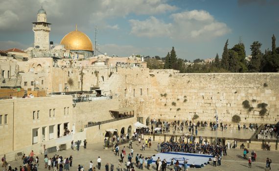 לרגל יום ירושלים: כמה אתם יודעים על עיר הבירה?