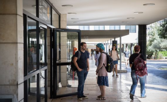 אושר: מתווה מוסכם לבחינות לסטודנטים