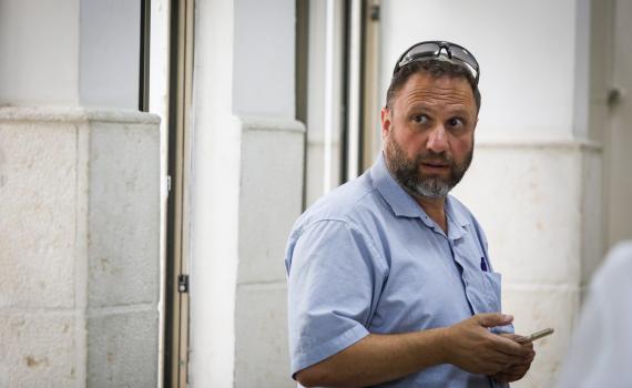 נעם פדרמן נגד בן גביר: קווים לדמותה של יהירות