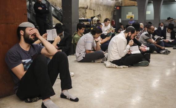 באווירת החורבן: המלצות צפייה לתשעה באב