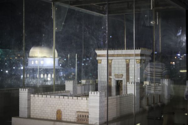 מתי מתחיל הצום? מתי יוצא הצום? תשעה באב תש"פ