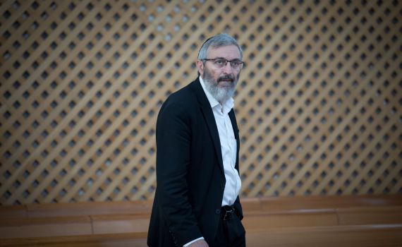 מדינת כל שמאלניה, כל ערביה וכל להט"ביה