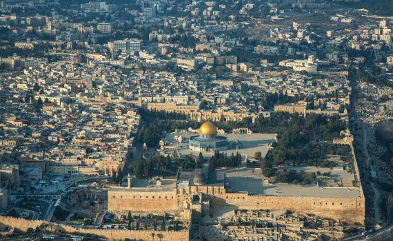 135 רבני הציונות הדתית הבהירו דעתם/ תגובה ל'מטה ארגוני המקדש'