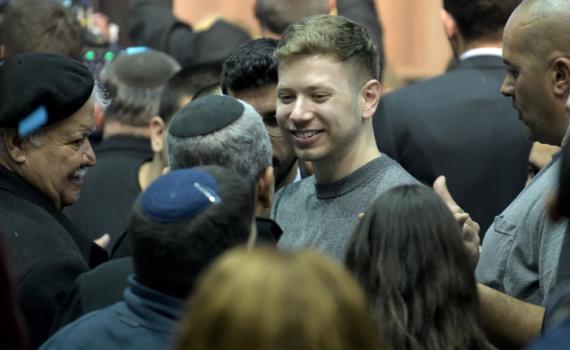 יאיר נתניהו חשף: מכתב מהרבי מלובביץ'