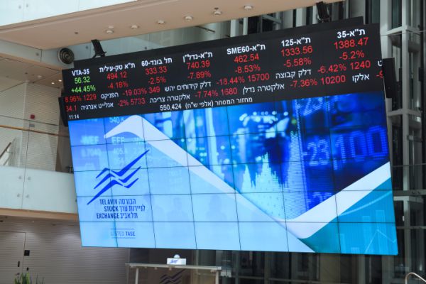 אוגוסט השחור: ניווט כלכלת הבית בתקופת הקורונה