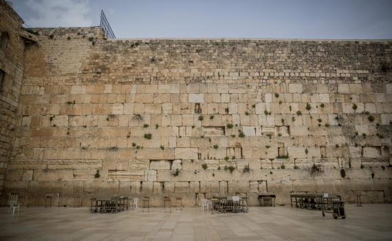 הרב לאו: הלכות תשעה באב מיוחדות בזמן קורונה