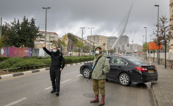 בג"צ יכריע: מי ישלם על ימי הבידוד?