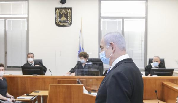 האופציות של נתניהו: האם הוא יקבל חסינות מבג"ץ?