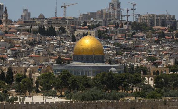 משנכנס אב מרבים בששון