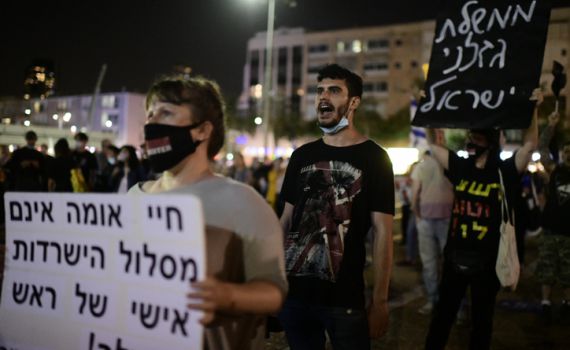 האלימות בהפגנות: "קבוצות שהתגרו אחת בשנייה"