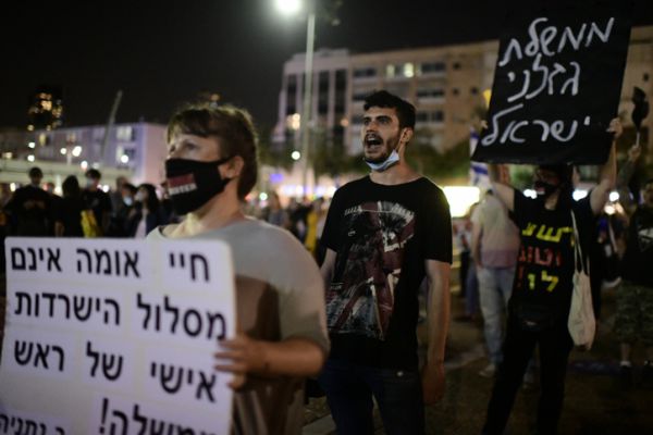 האלימות בהפגנות: "קבוצות שהתגרו אחת בשנייה"