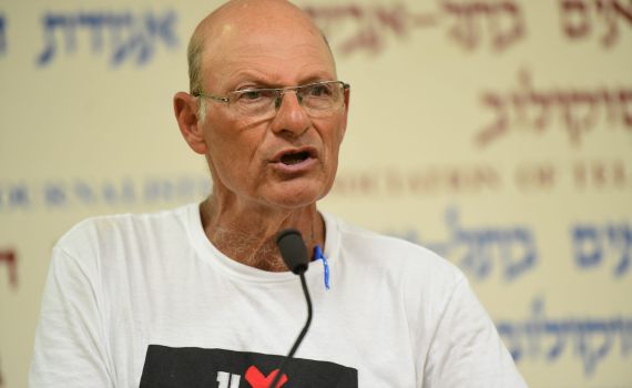 אמיר השכל: "בוצע פוגרום במאהל המחאה בבלפור"