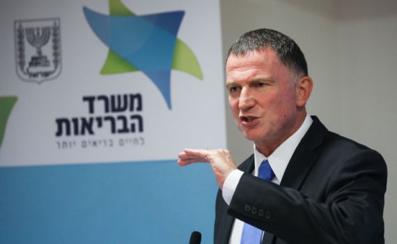 "ההגבלות שהטלנו היום – למנוע סגר בעוד שבועיים"